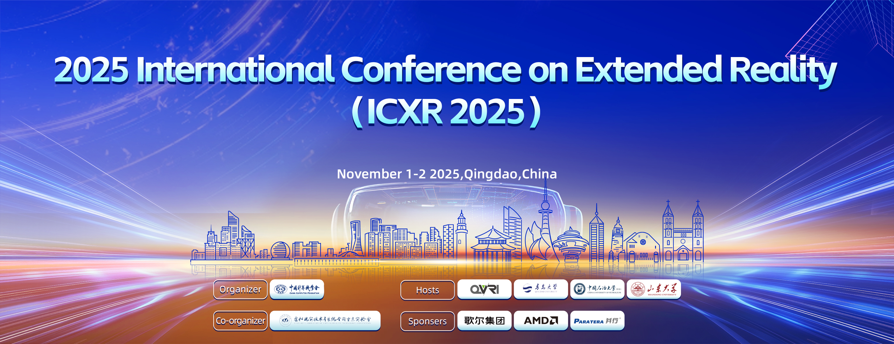 Conference Banner
